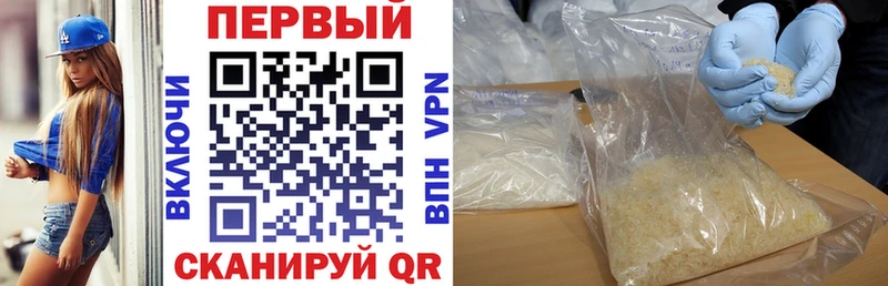 Купить где  Зима  АМФ Розовый 