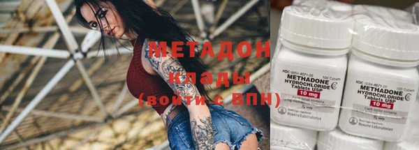 гидра Коряжма