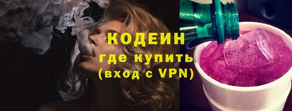 гидра Коряжма