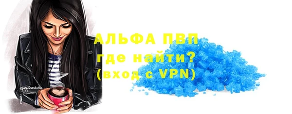мяу мяу мука Костерёво