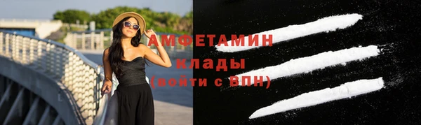 мяу мяу мука Костерёво
