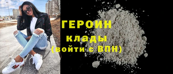 твердый Краснослободск
