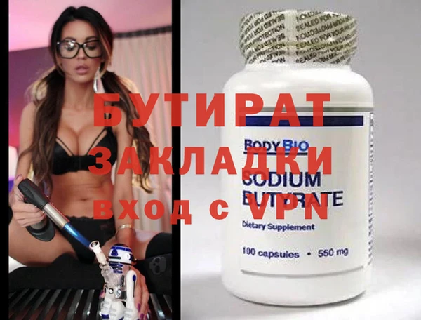 гидра Коряжма