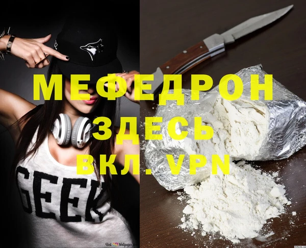 твердый Корсаков